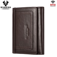 RFID anti magnetic multi card zipper wallet for men with zero wallet top layer cowhide men's bag genuine leather men's wallet