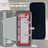 Suitable for Fully Changed wooting80he Keyboard Storage Bag Mechanical Magnetic Axis Keyboard Mouse 