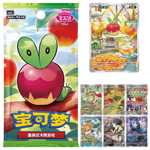 Pokemon Gem Pack Vol 6 Booster Pack Simplified Chinese Pokemon Gem Pack Vol.6 Cards Trading Card Gam