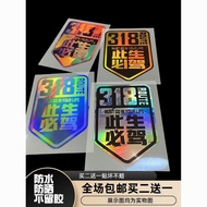 Off-Road Vehicle Stickers This Life Must Drive 318 Water-Resistant Sun-Resistant Non-Fading Laser Ca
