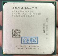 AMD X4 630散片臺式機散片CPU 質保一年X630 AM3四核心