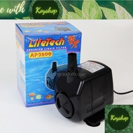 (G)Lifetech AP3500 3100 2500 1600 230F Water Pump - Hydroponic Pump, Aquarium