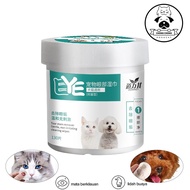 MATA Cat Eye Wipes Cat Eye Wipes Pet Wipes Anti Bacterial 200pcs