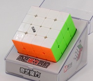 Rubik 4x4 Qiyi MS Nam châm từ tính Hộp đựng bằng Mica - Đồ chơi rubik 4 tầng lập phương Cao cấp