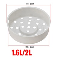 Original new rice cooker steamer for mijia 1.6L/2L DFB201CM replacement steamer