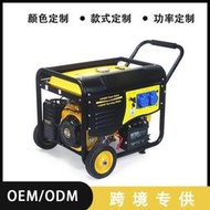 廠家直銷5千瓦110v220v380v汽油發電機單相三相2kw-10kw發電機組