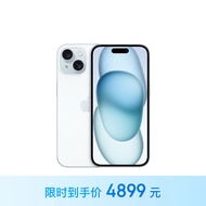 Apple/苹果 iPhone 15 (A3092) 128GB 蓝色 支持移动联通电信5G 双卡双待手机