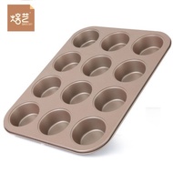 12-cell yellow cupcake mold