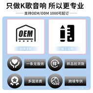 Ready Stock k Song Speaker Wireless Bluetooth Speaker Home Outdoor k Song Speaker Microphone Integra