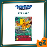 [Original] Digimon TCG Card Game EX9 Versus Monsters Singles (Agumon EX9-007 Parallel)