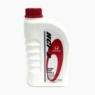 08269-P99-Z8FM1-0.8L Honda CVT HCF 2 ATF (0.8 liter)