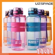 [500ml/1000ML] UZspace Water Bottle Iron Energy Series BPA Free 100% Original Tritan 魔法师系列 负离子水壶- by