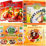 A1 EL Chili King Tan Kok Ong Instant Chili Mix AK Koh Chicken Crab Instant Thai Style Curry Laksa Bl