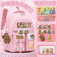 กระเป๋าเป้ Kapibala สไตล์ใหม่สไตล์คาปิบารา กระเป๋าสะพายไหล่คู่ความจุขนาดใหญ่ กระเป๋าเป้สำหรับนักเรีย