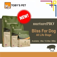 Nurture pro Bliss for Dogs of All Life Stages - Pork (Available size: 4lbs / 12.5lbs / 26lbs)