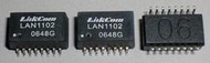 變壓器 (PULSE LAN1102 ) (12*7*6mm)(1:1圈 IEEE802) 350uH DCR0.9Ω