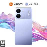 POCO C65 (8GB RAM+256GB ROM) | KÍCH THƯỚC MÀN HÌNH 6.74" INCH | MÀN HÌNH 90Hz | HELIO G85