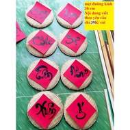 Decorative accessories CNY 2026