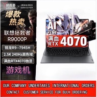 Lenovo Legion R9000P Laptop Gaming Berdaya AI R9-7945HX dengan kad grafik pilihan.