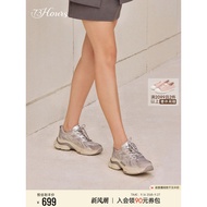 Celebrity Style 73hours Women's Shoes Silver Galaxy Spring Autumn New Style Sports Dirty Shoes Thick