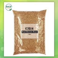 MERAH Red Brown Rice/Red Rice 5kg