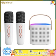 Y1 Portable Speaker Powerful Sound Subwoofer Wireless Speaker With Wireless Microphones Interactive Karaoke Machine