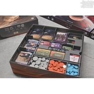 [CROWBOX] Crow Box 3D Printing: Dune Empire/Dune Empire Uprising Board Game Table [Card House]