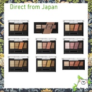 【Direct from Japan】KATE Designing Brown Eyes BR-1 Eyeshadow, Warm Brown, 3.2g (x 1) BR-1 Warm Brown,