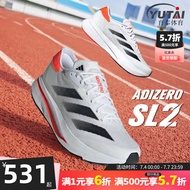 阿迪达斯 （adidas）跑鞋男鞋 24夏季新款ADIZERO SL2轻便运动鞋透气缓震马拉松跑步鞋 IF6745/闪充跑鞋/白/一号黑/橙黄 44 鞋内长27cm