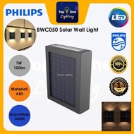 PHILIPS Solar LED Wall Light / Philips Essential Smartbright Wall Up-Down BWC010 / Lampu Dinding Solar