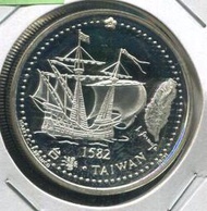【銀幣】Portugal葡萄牙,200 Escudos ,K670a ,1996發現台灣,品相精鑄PRF#206947