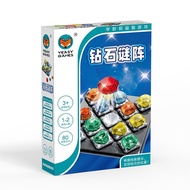 Diamond Maze Board Game 80 Levels Gemstone Maze Board Game 80 Levels Concentration Children's Educat