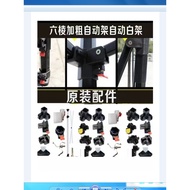 Tent Accessories Hexagonal Tent Parts Umbrella Accessories Four-legged Umbrella Frame Accessories Fo