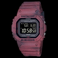 深水埗 有門市 G-SHOCK 全新正貨  送贈品靚錶布 , 1年保養 ,11天有壞包換 CASIO 錶 卡西歐 GSHOCK 男裝/女裝/手錶 卡西欧 GW-B5600SL-4 GWB5600SL-