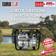 EuroX Gasoline Water Pump 2" 7Hp PPU5000