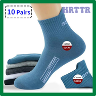 HRTTR 10คู่ Hohe Qualität Lot Man SOKEN Saktive Saktive Sakken Männer Baumwolle Socken Run Sport Sokken Große Size38-45 ERGBV
