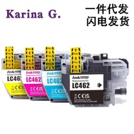Suitable for Brothers MFC-J2340DW J2740DW J3540DW J3940DW Printer Ink Cartridge LC462