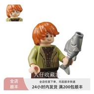 LEGO樂高 魔戒指環王人仔 LOR100 巴德之子貝恩 全新含手持 79016