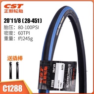 จักรยานนิ้วยางล้อจักรยานพับได้20*1.35 1-1/8ยาง C1288 60TPI 451/406