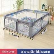 คอกกั้นเด็ก คอกกั้น คอกเด็ก 6ฟุต คอกกั้นเด็กตาข่าย คอกกั้นเด็กผ้าตาข่าย ที่กั้นเตียง เสริมนวมกันกระแ