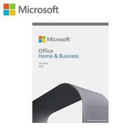 含發票微軟Office 2021家用與中小企業版英文版  Home and Business P8 (WIN/MAC共用