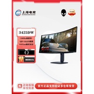 Alienware Alien Monitor AW3425DW Gaming OLED Skrin Tulang Ikan 34-inci Skrin Melengkung 4K 240Hz