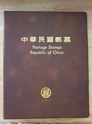 中華民國 84年 郵票年度冊 活頁本 郵局原裝本