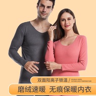 直播专供新款AB面男女双色德绒保暖内衣套装 男女磨毛秋衣秋裤Live broadcast for new AB-sided men's and women's two-color velvet7ayl