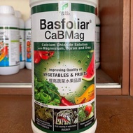 Basfoliar CaBMag 1 Liter Behn Meyer ( 100% ORIGINAL PRODUCT GUARANTED ) ⭐️⭐️⭐️⭐️⭐️