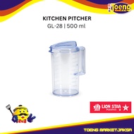 500cc Measuring Cup Teapot - KITCHEN PITCHER 500cc LION STAR