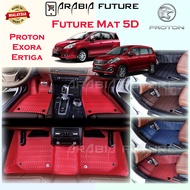 Proton Exora Ertiga FUTURE Car Floor Mat 5D plus Carpet Anti-Dust Custom Made PU Leather carpet kere