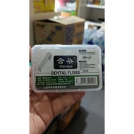 Dental Floss Superfine Dental Floss Stick Family Pack Dental Floss Adult Disposable Dental Floss Saf