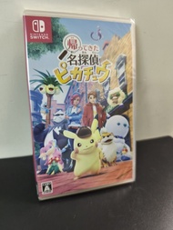 全新 日版 Nintendo Switch Game《名偵探皮卡丘閃電回歸》