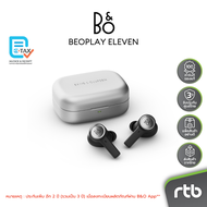 Bang & Olufsen (B&O) Beoplay Eleven หูฟังไร้สาย In-Ear Noise Cancelling Earbuds